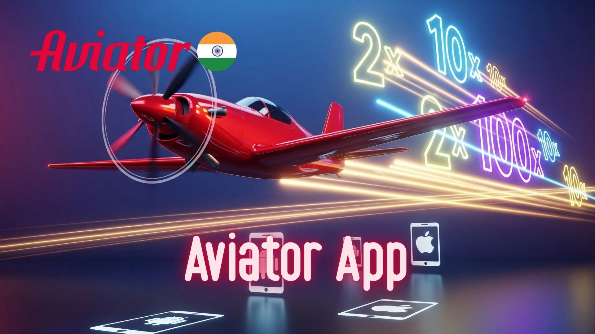 Aviator App